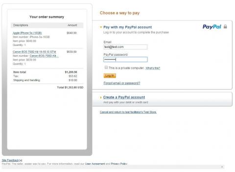magento extension screen 3